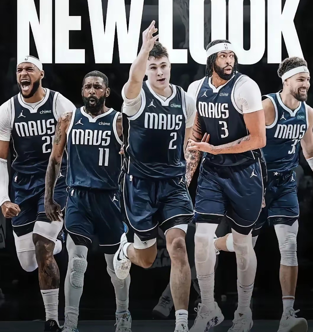 开云官网-独行侠逆转湖人，利拉德扛起全队