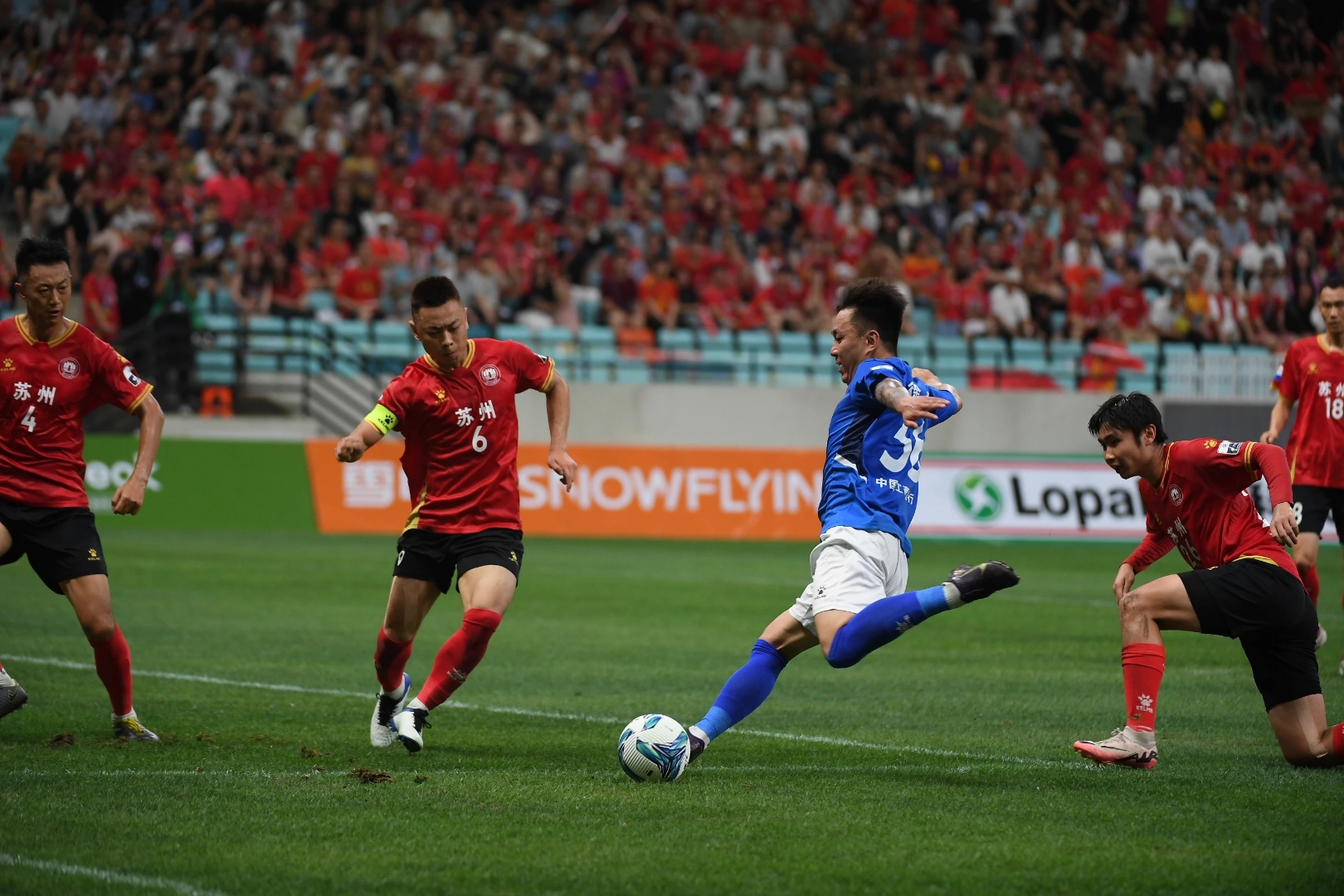 开云体育官方网站-足球赛场赛制升级，球员竞争更加激烈