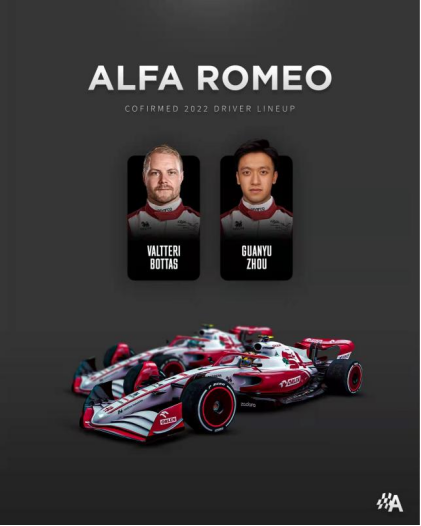 开云体育-梅赛德斯翻盘威廉姆斯，周冠宇刷新纪录